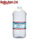 クリスタルガイザー ガロン シャスタ産正規輸入品(3.78L...