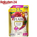 フレアフレグランス スウィート&スパイス つめかえ 超特大サ...