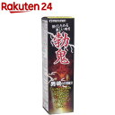 勃鬼ドリンク(50mL)【マルマン】...