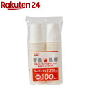 ストリックスデザイン ペーパーカップ210mL DR-506(100コ入)