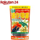 連作の障害が気になる土に(600g)