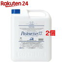 ドーバー パストリーゼ77 スプレーヘッド無し(5L*2個セ...