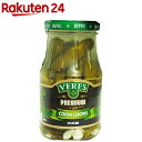 ヴェレス キュウリの酢漬け(300g)