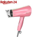 泉精器 マイナスイオンドライヤー DR-RM58-P(1台)...