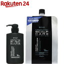 ビューア 薬用スカルプケアリンスインシャンプー 本