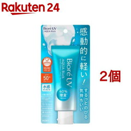 <strong>ビオレ</strong> UV アクアリッチ ウォータリーエッセンス(70g*2個セット)【<strong>ビオレ</strong>】[<strong>日焼け止め</strong> 下地 UV UVカット UVケア 保湿 ベタつき]