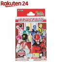 救急ばんそうこう 怪盗戦隊ルパンレンジャーVS警察戦隊パトレンジャー(20枚入)【バンダイ】