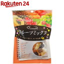 TON'S KISMETフルーツミックス(70g)【TON'S】