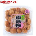 芝田商店 紀州南高梅(500g)