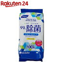 リファイン アルコール除菌 ボトルつめかえ LD-103(100枚)