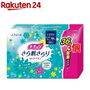 ナチュラ さら肌さらり 吸水ナプキン 安心中量用 羽なしパック(36枚入*3コセット)【ナチュラ】