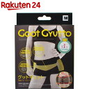 グットギュット 骨盤ショートスパッツ M(1枚入)【KENP...