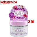 アロインス オーデクリーム オリエンタルの香り(35g*2個セット)【アロインス】