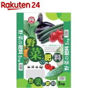 野菜の肥料(5kg)【日清ガーデンメイト】