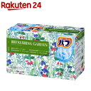 【企画品】バブ リフレッシングガーデン(...