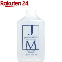 ジェームズマーティン フレッシュサニタイザー 詰替用(1L)...