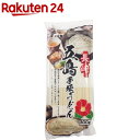 プレショク 五島手延うどん(300g)