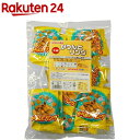 マルタ 大袋 かりんとリング(16g*20袋入)【マルタ】