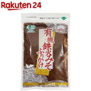 ムソー食品工業 有機鉄火みそふりかけ 袋(75g)【イチオシ】