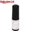 ローロ(Rooro) オンリーワンジェル ヌーディーピンク RO-ONLY27(5mL)【ローロ(Rooro)】