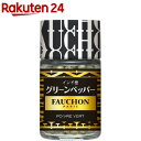 フォション グリーンペッパー(6g)【FAUCHON(フォション)】