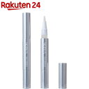 スキナス(SKINUS) ネイルエッセンス(2mL*2本入)【送料無料】