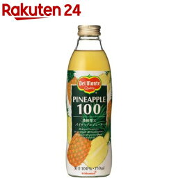 デルモンテ <strong>パイナップルジュース</strong>(750ml*6本入)【デルモンテ】