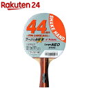 ニッタク 貼り上がりラージボール用シェイクラケット ラージネオシェーク フレア(1コ入)【ニッタク】