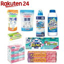Rakuten24 定番商品 おためしセット(1セット)