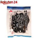 根昆布入り切り出し(60g)【日高物産】...