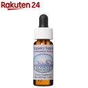 コンビネーションフォーミュラ エッセンス プレグナンシーサポート(7.5mL)【アラスカンエッセンス】【送料無料】