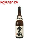 種子島 金兵衛 芋焼酎 25度(1.8L)