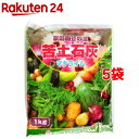 松田商事 苦土石灰(1kg*5コセット)