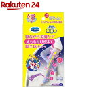 【企画品】美少女戦士セーラームーン*メディキュット フルレッ...