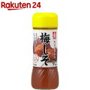 イカリ 野菜のドレス 梅しそ(200mL)