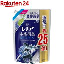 レノア 本格消臭 柔軟剤 スポーツ フレッシュシトラスブルーの香り 詰替 特大(980ml)【レノア 本格消臭】