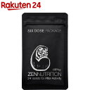 ZEN NUTRITION(ゼンニュートリション) AFTER ダルマ(24粒)【ZEN NUTRITION(ゼンニュートリション)】