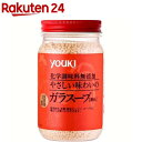 ユウキ 化学調味料無添加のガラスープ(130g)【HOF13...