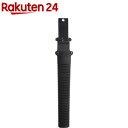 シルキー 新ゴム太郎共通鞘 240mm用 884-10(1コ入)【Silky(シルキー)】