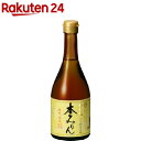 白扇酒造 福来純 伝統製法 熟成本みりん(500ml)