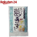 廣八堂 手づくり葛あいすのもと(100g)