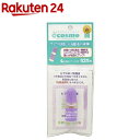 太陽のアロエ社 ヒアルロン酸(10mL)【イチオシ】...
