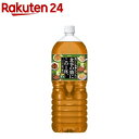 食事の脂にこの1杯。 緑茶ブレンド(2L*6本入)【食事の脂にこの1杯。】