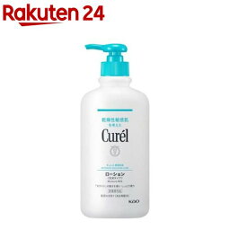 <strong>キュレル</strong> ローション ポンプ(410ml)【d2rec】【100ycpb】【<strong>キュレル</strong>】