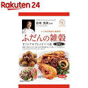 ふだんの雑穀 日高シェフ(30g*6袋入)...