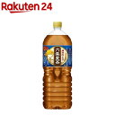 六条麦茶(2L*6本入)【イチオシ】【六...