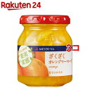 明治屋 MY 果実実感 ざくざくオレンジマーマレード(160g*3コセット)【果実実感】