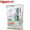 辰岡の赤ちゃん水出し番茶 ティーバッグ(10g*40袋)