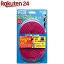 ハタ RBトレーニングチューブPAT.P. ソフトタイプ 20R2000S ピンク(1本入)【ハタ(HATA