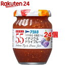 アヲハタ55 イチジク&ドライプルーン(150g*24個セット)【アヲハタ】